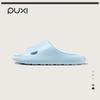 Scarpe unisex – Ciabatte unisex