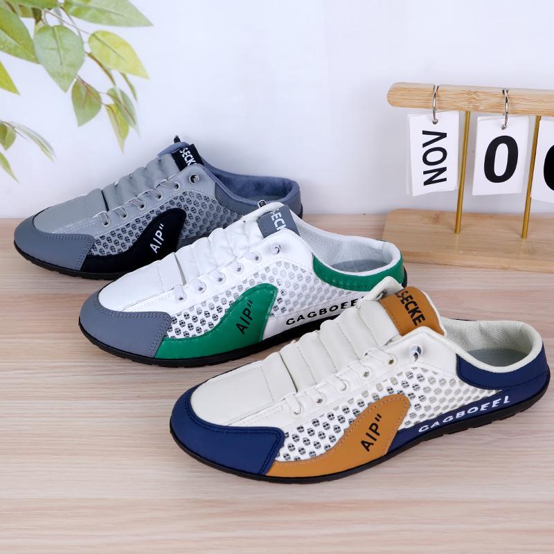 Men's Large Size Summer Breathable Mesh Casual Shoes: Closed Toe Half Slippers & Driving Sandals