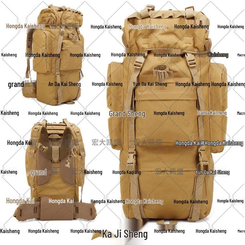 Hongda Kaisheng 65L Outdoor Camouflage Tactical Backpack