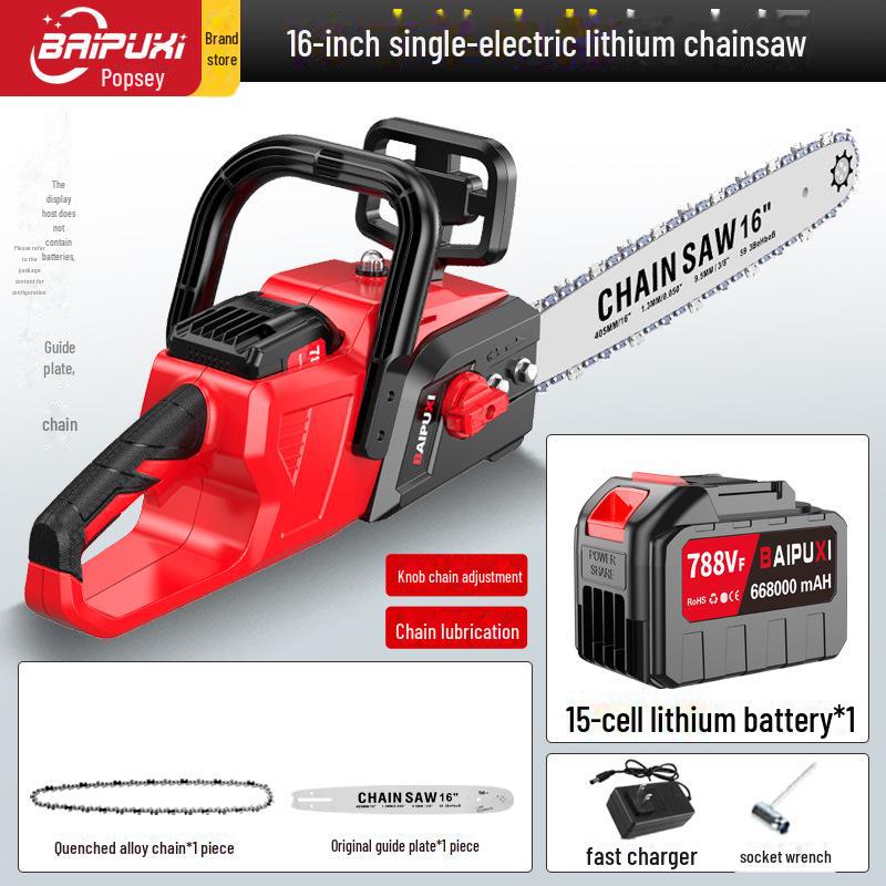 

16-дюймова акумуляторна електрична бензопила з літієвою батареєю: Портативний, однією рукою, ідеально підходить для вирубування дерев і невеликих домашніх рубок