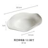 Ceramic Straw Hat Dish Irregular Salad Dish Soup Dish Special Tableware White Artistic Conception Dish.