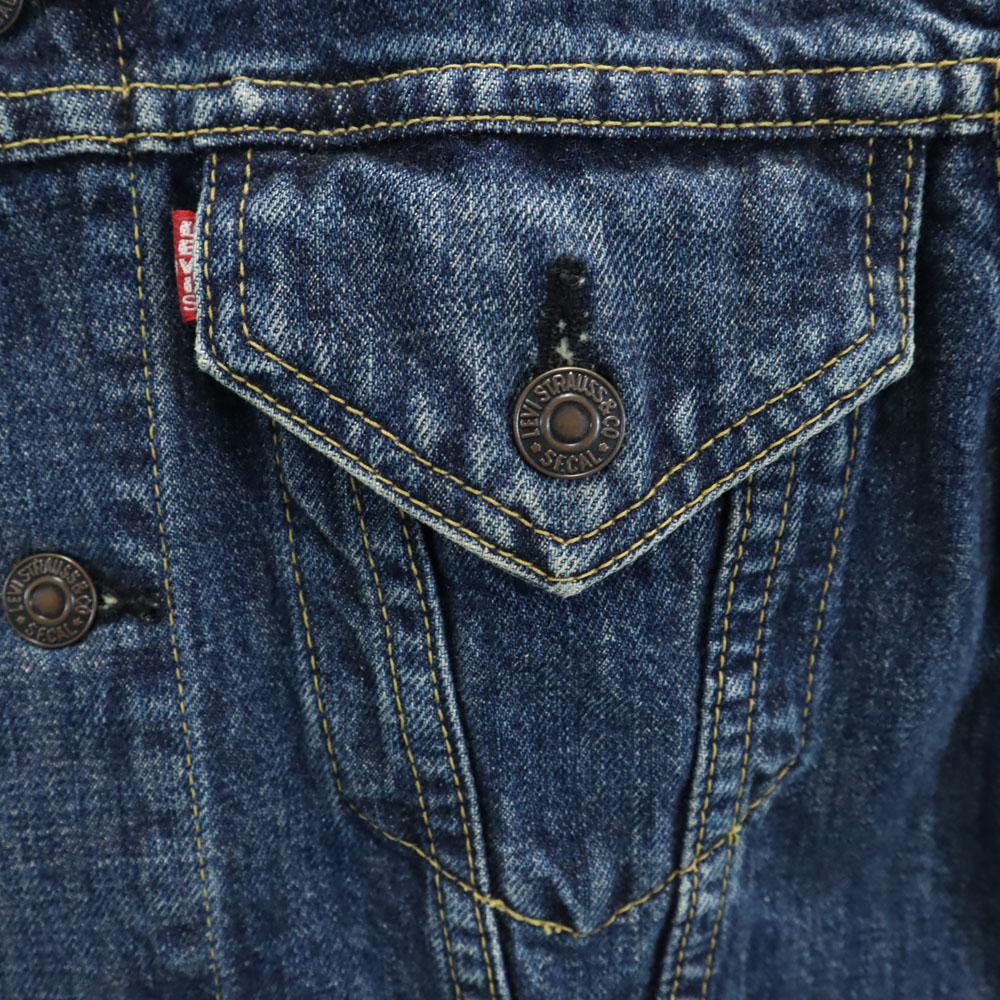 Levi's 90s 71557 Made In Japan BIGE Replica Denim Jacket Men's Used