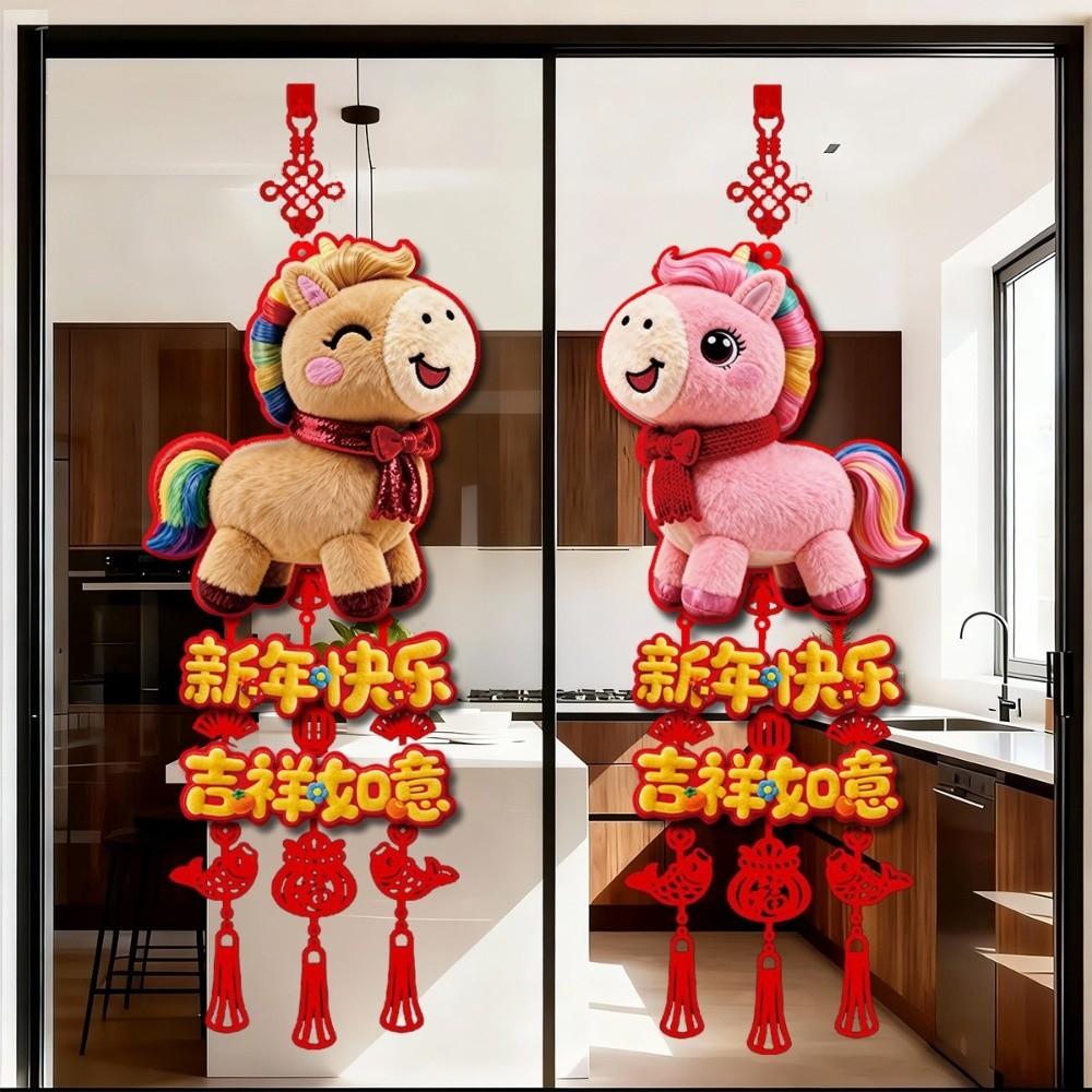 Flocking Chinese New Year Ornament Hanging Tassels Fu Character Decorative  Home Door Decoration