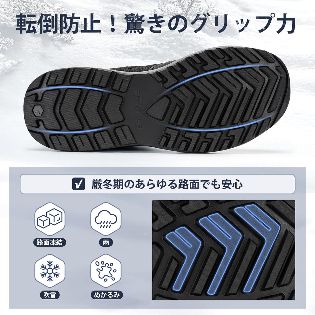 FitVille Wide Winter Snow Winter Cold Weather Snow Moccasin Thick Comfortable to Walk in Men's Shoes, 2E/4E, Shoes, Shoes, Fleece-Lined Boots, Shoes,