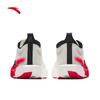 ANTA Pioneer SPEED Women's Professional Running Shoes