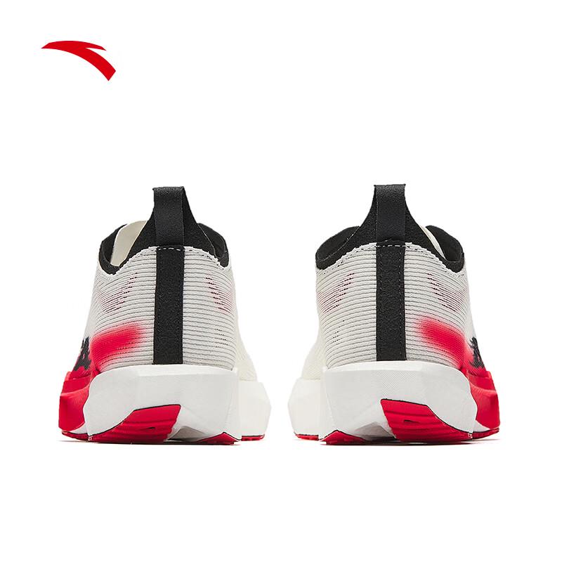 ANTA Pioneer SPEED Women's Professional Running Shoes