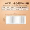 KUQIXIANG Copper-Aluminum Composite Home Radiator