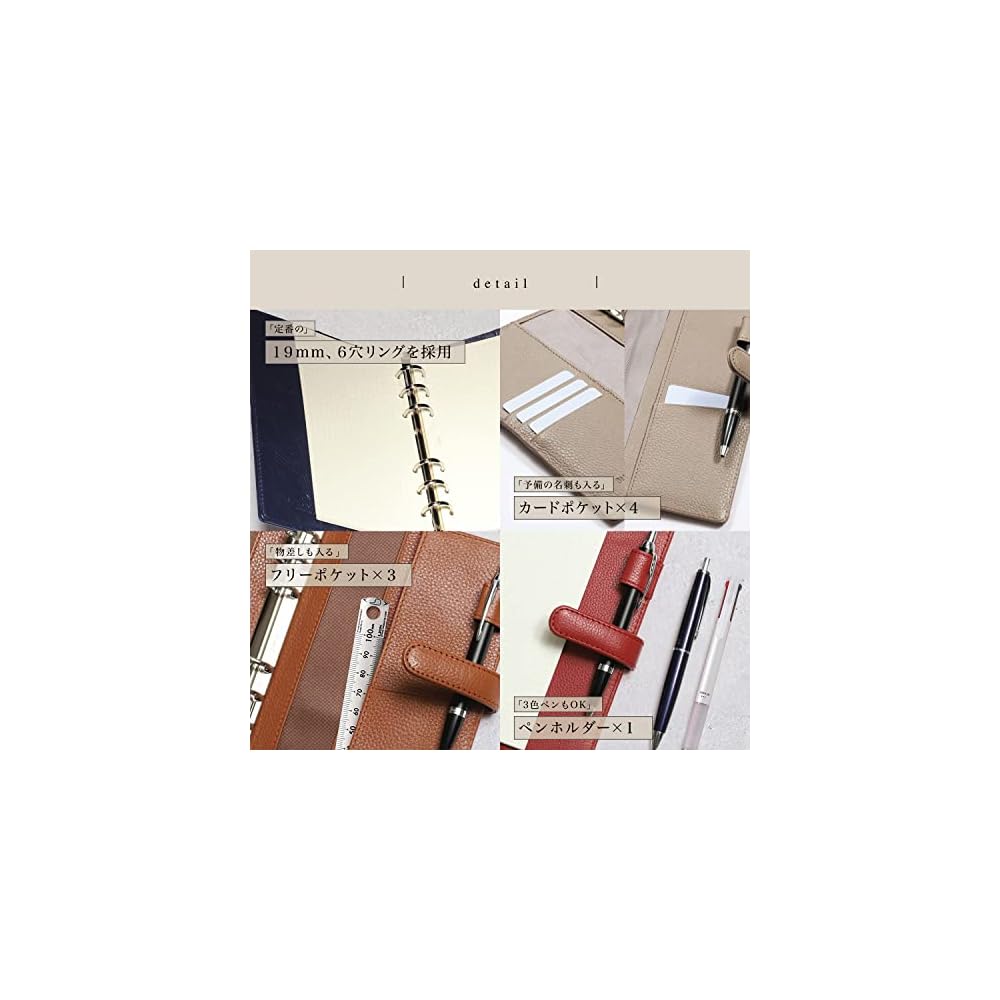 BLUE SINCERE System Planner, A5 Size, Genuine Leather, 6-Ring Binder, Cowhide Leather, Vegetable