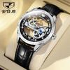 JINSHIDUN New Business and Leisure Men's Watch Fully Automatic Mechanical Watch Perspective Hollow Dial High-end Watch