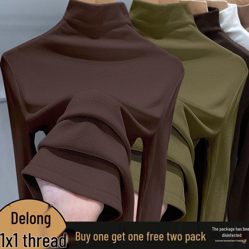 Women's Semi-High Neck Dralon Base Layer Top, Slimming & Warm for Autumn/Winter