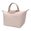 Longchamp Le Pliage Green 30 Eco-Friendly Zipper Closure Canvas Dumpling Tote Bag Medium Women Tote Bags Sakura-Pink 1623919P64