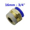 Air Pneumatic 14mm 16mm Hose Tube 1/4" 1/8" 3/8" 1/2" 3/4" Male Thread Air Pipe Connector Quick Coupling Brass Fitting 1 Pcs
