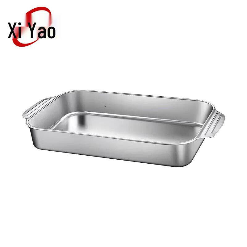 Xiyao Stainless Steel Rectangular Roasting  Serving Platter