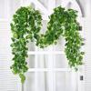Yousheng Artificial Ivy Garlands 90.5 Inch Realistic Faux Vine with Leaves Fake Hanging Plants Decoration for Bedroom Indoor Outdoor Garden Wall Decor