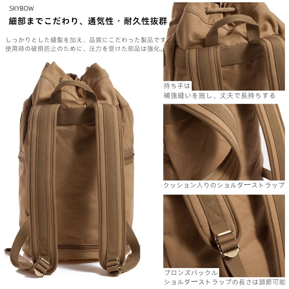 [SKYBOW] Men's Large Capacity Backpack, Canvas, Wide Opening, Dual-Layer Design, 35L, Military Style Hiking Backpack (Brown L)