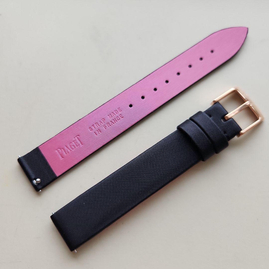 Used New and unused PIAGET Possession genuine belt black satin