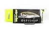 Imakatsu Gekiasa Shad 58 Mm 7 Grams Floating Lure 1028 (9131)