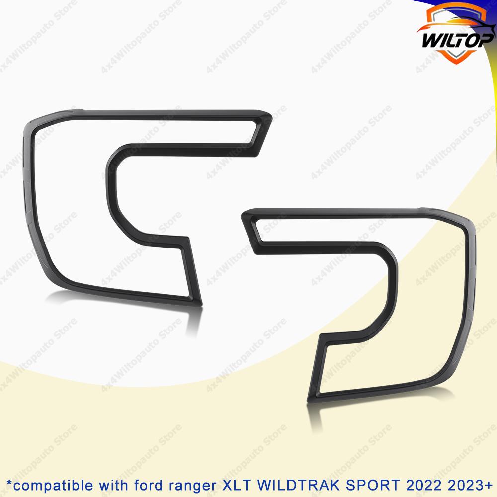 

ABS Накладки на передние фары Лампы Накладка вокруг фар Для Ford Ranger WILDTRAK 2025 2025 SPORT XLT Комплекты кузова автомобиля