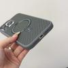 Applicable To Apple 17 Carbon Fiber Pattern Mobile Phone Case Creative Magnetic Charging Bracket iPhone16 Anti-drop 15 Protective Case