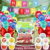 Bright And Cheerful Sponge Bob Party Supplies Set With Balloons And Cake Topper For Kids Birthdays