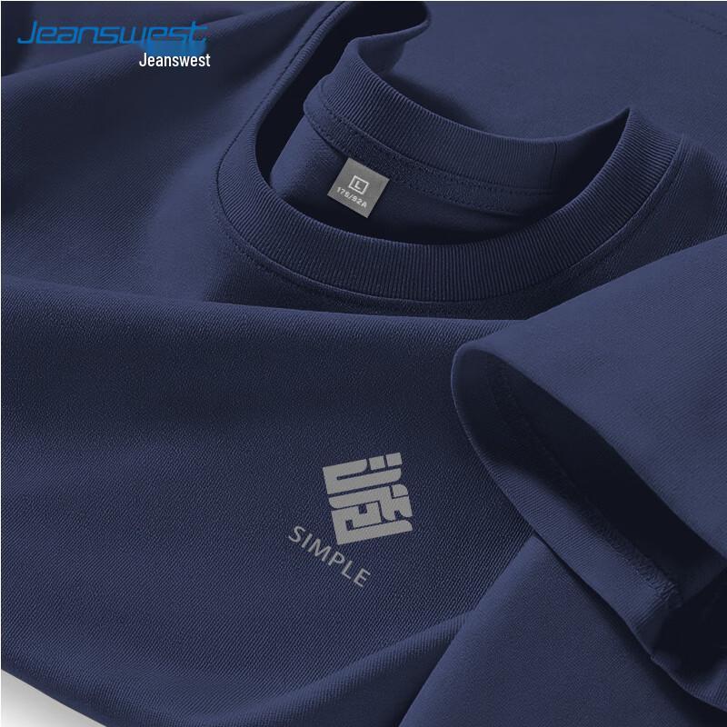 Jeanswest Men s Slanted Script Round Neck Short Sleeve T-Shirt 2XL