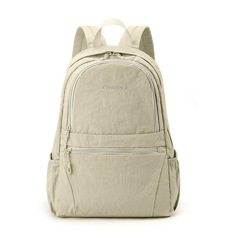 Korean Style Pleated Backpack: Large Capacity, Lightweight, Multiple Colors, Ideal for Female Students & Travel