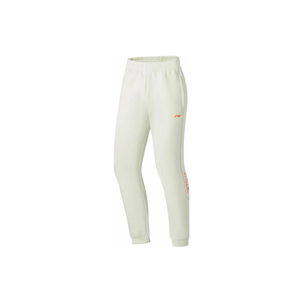 Li Ning Fitness Series Solid Color Fitted Jogger Pants Unisex Pants Cream-White AKLT051-3
