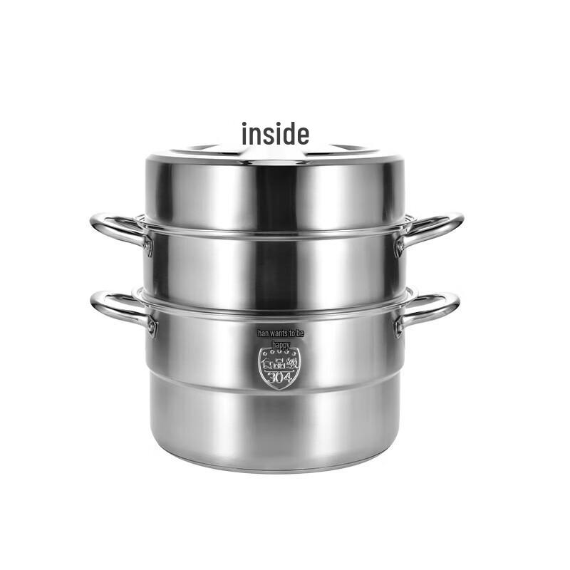 

Hanle Large Capacity Multi-functional 304 Stainless Steel Steamer & Soup Pot