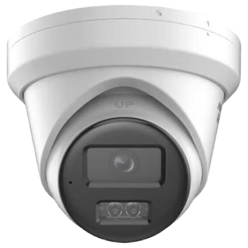 

HIKVISION 6MP POE Full-Color Dome IP Camera with Smart Search & Mic
