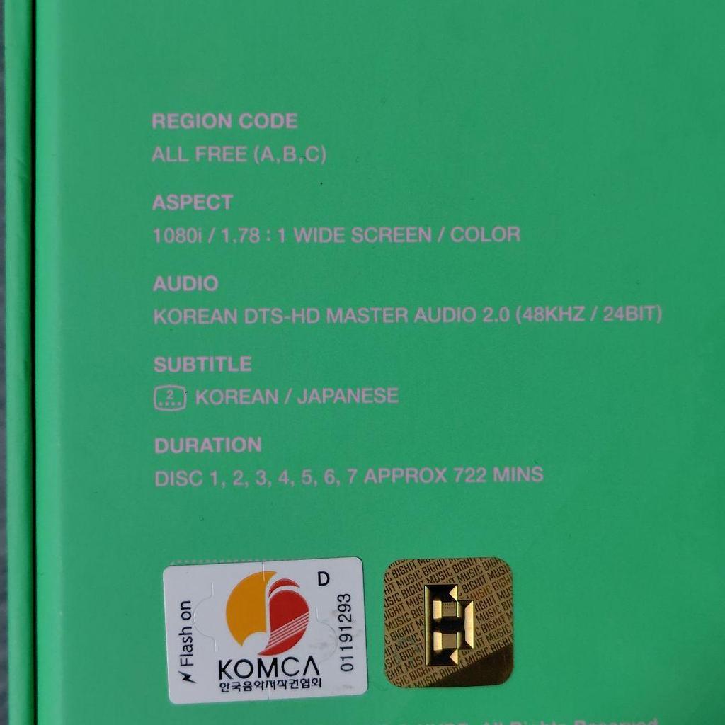 [USED] Sold outBTS Memories of 2020 Blu-ray with trading card