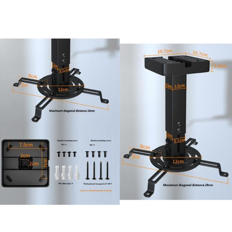 Adjustable Projector Ceiling Mount Universal Fit Extendable Height 25-35cm Metal Material Concealed Screws Design