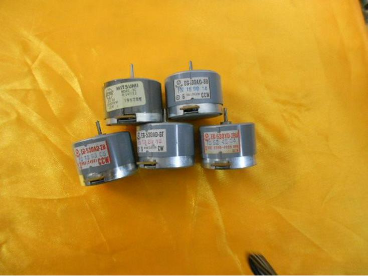 

Recorder Motor EG-530AD (6V/9V/12V) Pink Dual Speed 12V CW