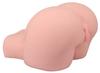 Sweet Up Vagina-Anus Buttock Masturbator - My Mistress - Realistic Masturbators