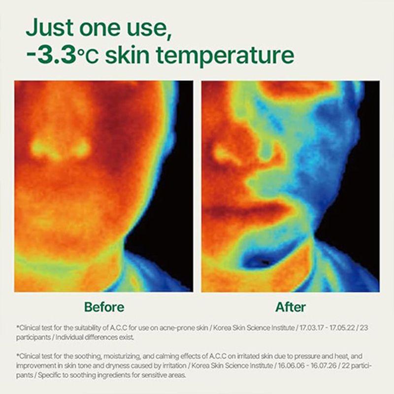 Pyunkang Yul Ultimate Calming Solution Toner Pad (70ea)