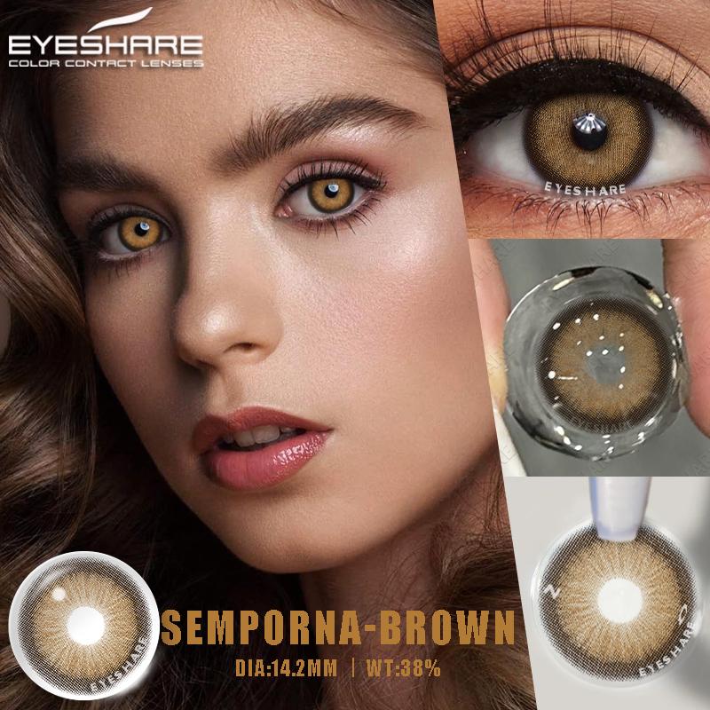 EYESHARE 1 Pair Natural Color Contact Lenses Sweet Big Eyes Brown Gray Yearly Easy To Wear