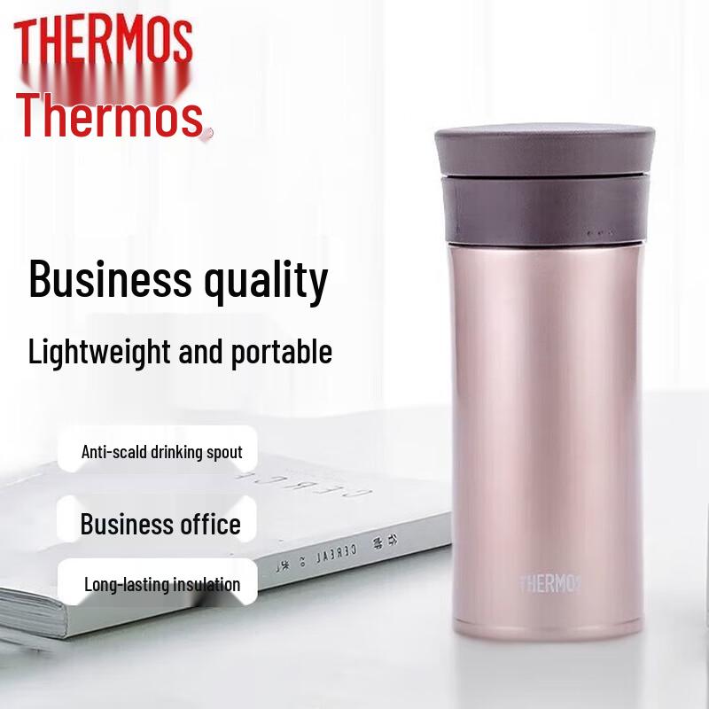 THERMOS 400ML Stainless Steel Insulated Tumbler