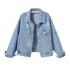 Women's Retro Patchwork Denim Jacket with Frayed Hem - Spring/Autumn, Slimming, Loose Fit, Plus Size, Casual Trend
