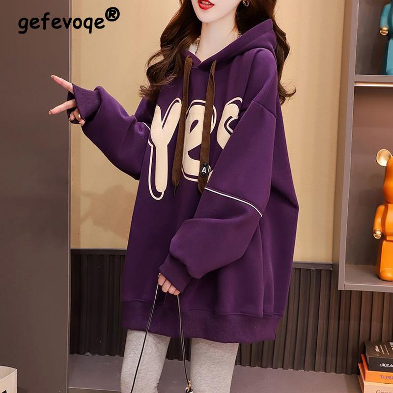 2024 New Spring Autumn Women Trendy Casual Streetwear Oversized Hooded Sweatshirts Harajuku Y2K Letter Print Long Sleeve Hoodies