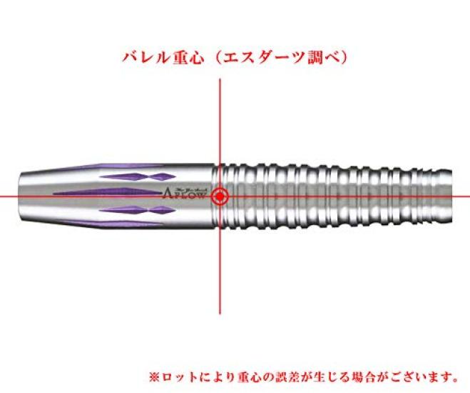 Dynasty BLACK LINE Soft Darts Barrel Lune Natsuki Adachi Model 2BA Total A-FLOW Length 48.0mm 01-01-700