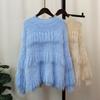 Soft Waxy Imitation Mink Fleece Knitted Sweater Top Women's Autumn and Winter New Tassel Design Loose Sweater Pullover