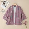 ZANZEA Women Floral Print Casual Long Sleeve Cardigan Blouse