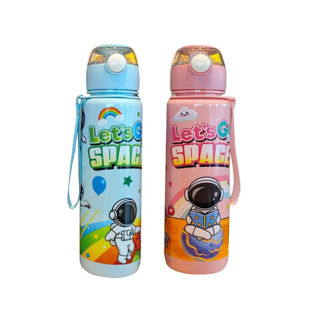 Plastic Astronaut Space Cup With Latch Sippy Cup Casual Water Bottle Outdoor Sports