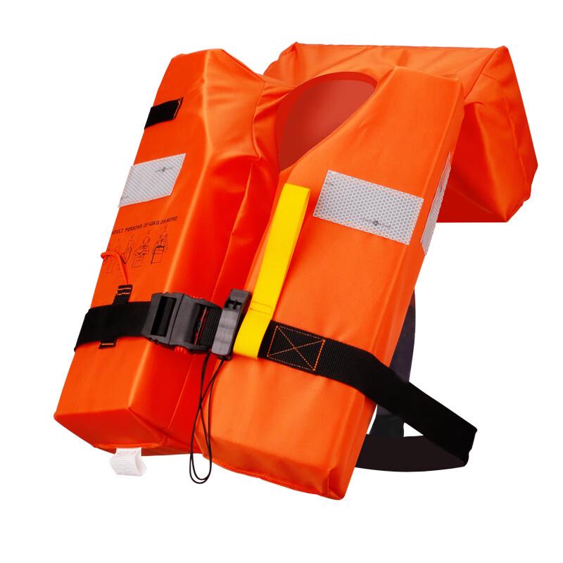OLOMM Professional Marine Life Jacket One Size