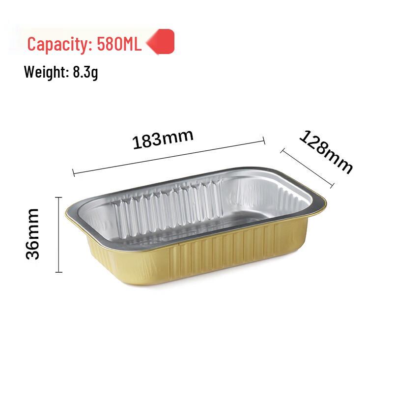 Handon 580ML Aluminum Foil Takeaway Food Containers