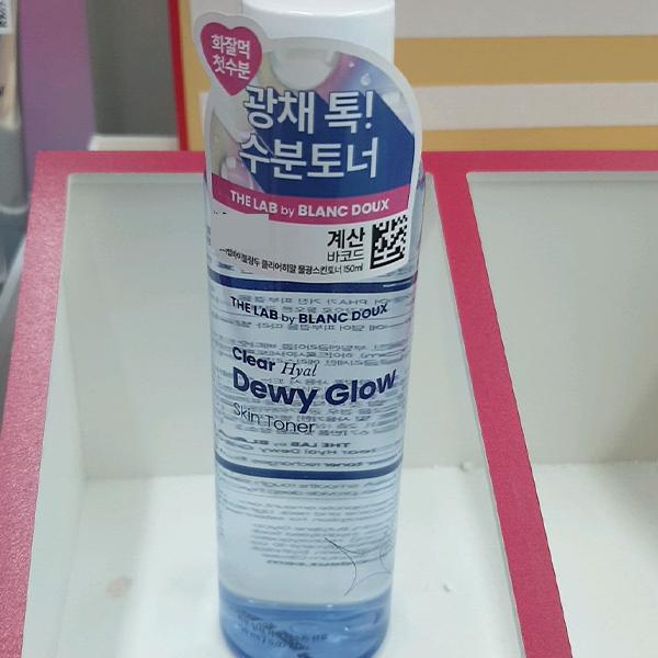 The Lab by Blanc Doux Clear Hyal Aqua Glow Skin Toner 150ml