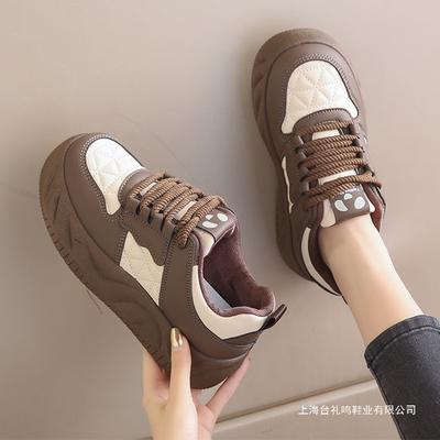 Calzado para mujer – Zapatillas deportivas