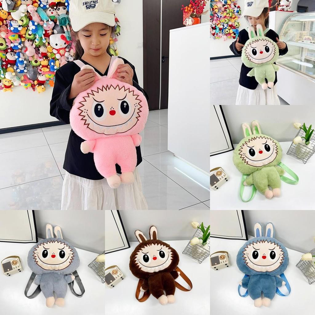 Girl Fluffy Plush Backpack With Cotton Interior And Straps Adjustable