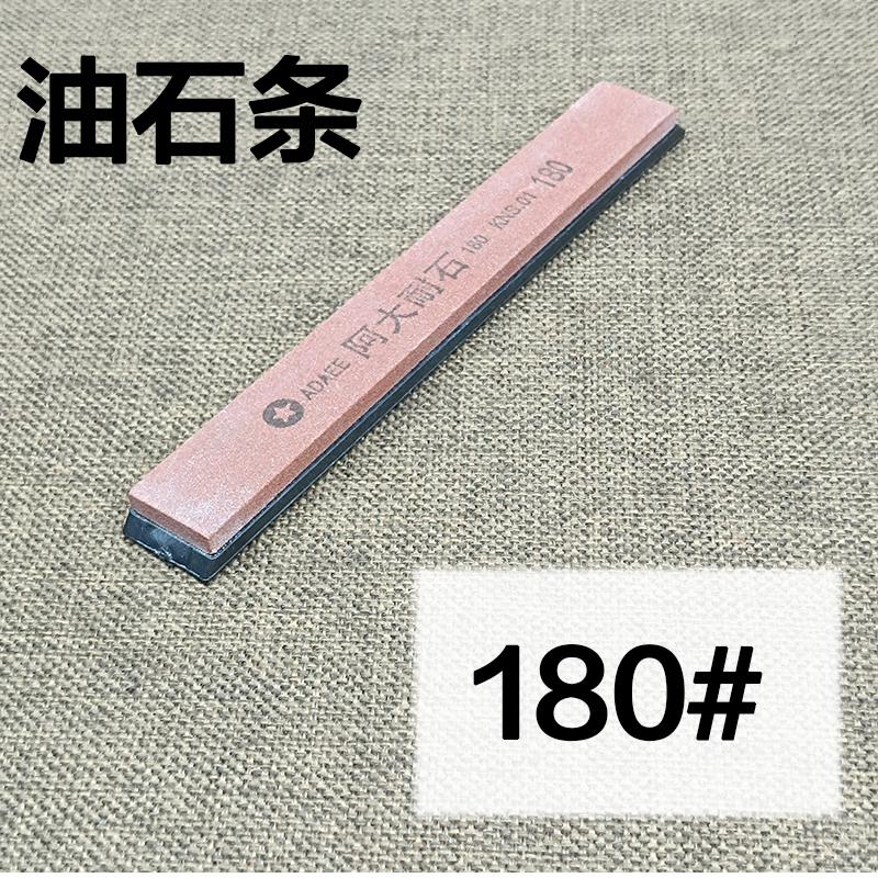 Pietra da affilatura grande 120#-3000 grit Affilacoltelli professionale da cucina Strumento di affilatura Sistema di affilatura rapida Pietra da affilatura domestica Apex