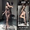 Sexy Lingerie Temptation Lace Transparent Long Skirt Bed Free suit