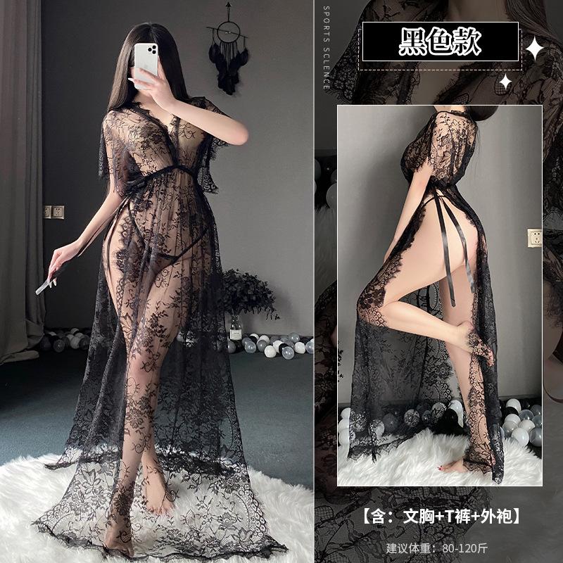 Sexy Lingerie Temptation Lace Transparent Long Skirt Bed Free Suit